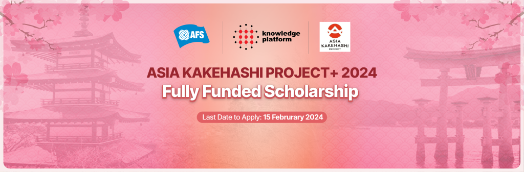 Knowledge Platform Continues AFS Asia Kakehashi Project + in 2024