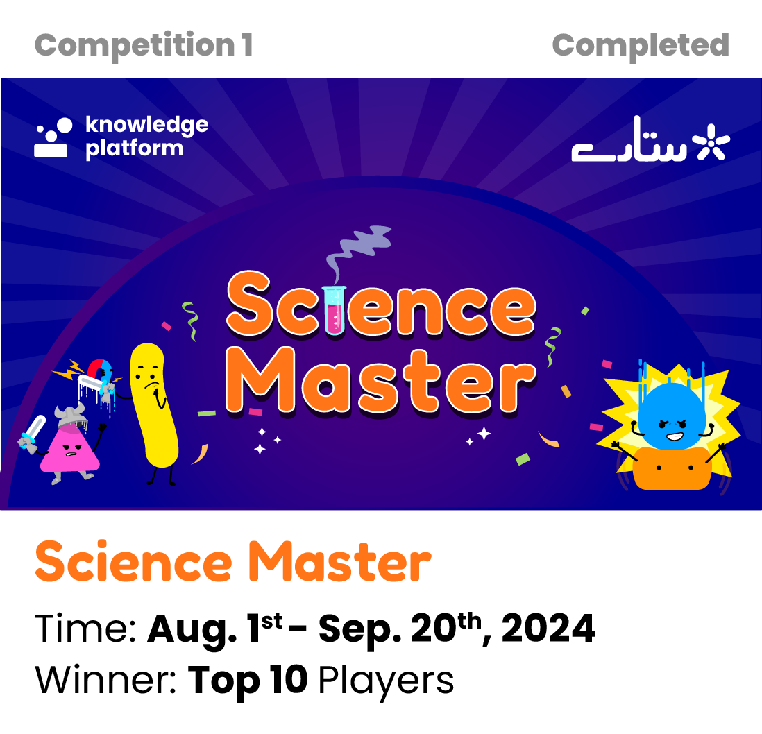Sitarey Cards-01
