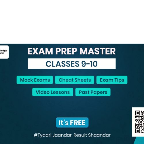 LSP - Exam prep 2021 - Web banner for PR11