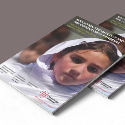 Web banner_v2 Web banner_v2