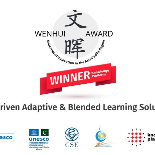 Wenhui-Award-for-web (002) Wenhui-Award-for-web (002)